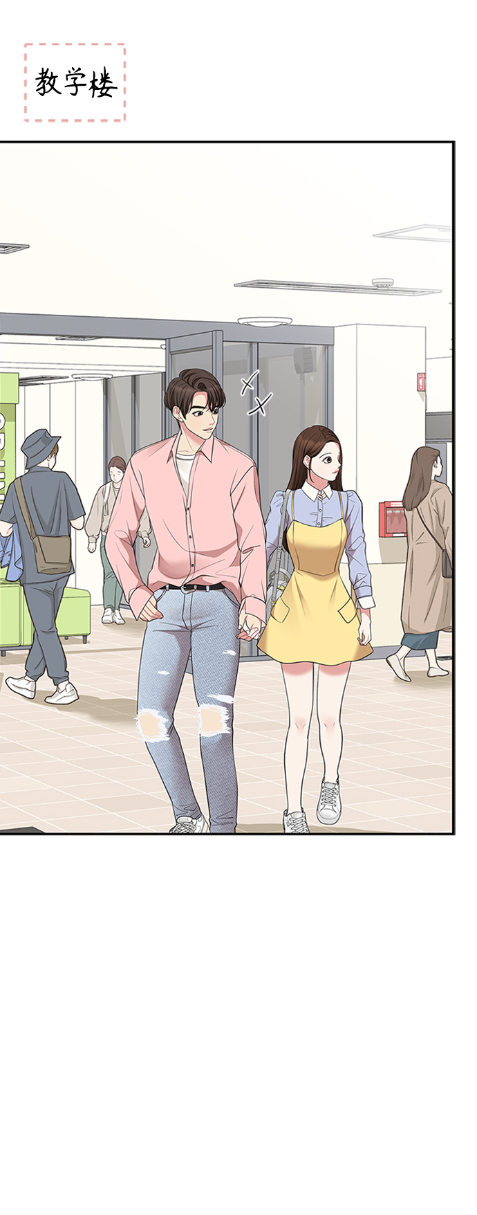 第46话16