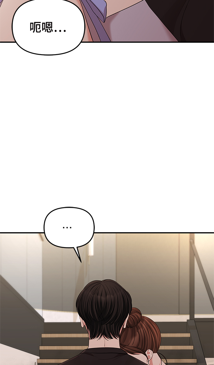 第63话15