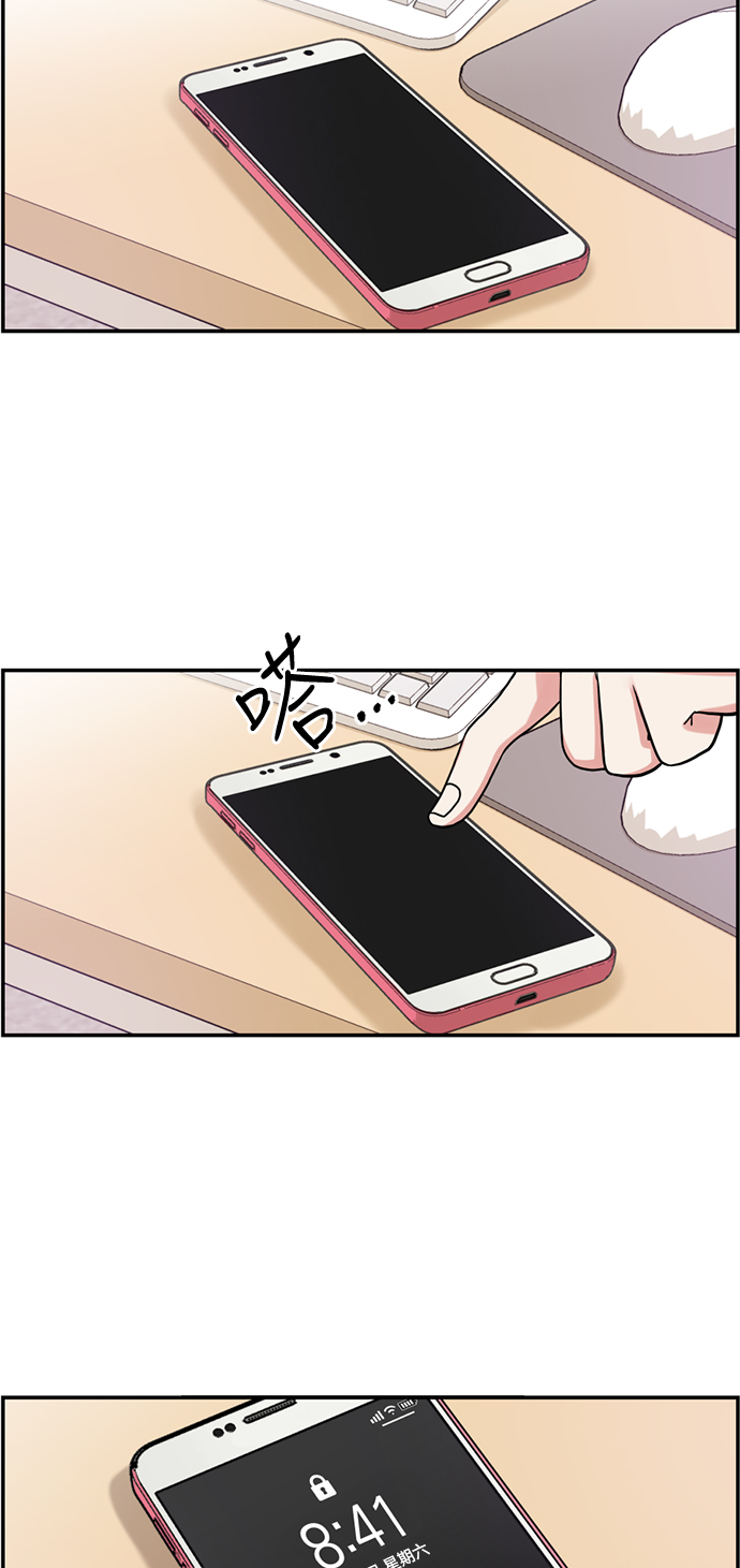 第1话75