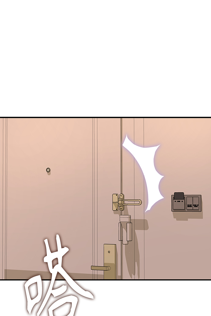第50话87