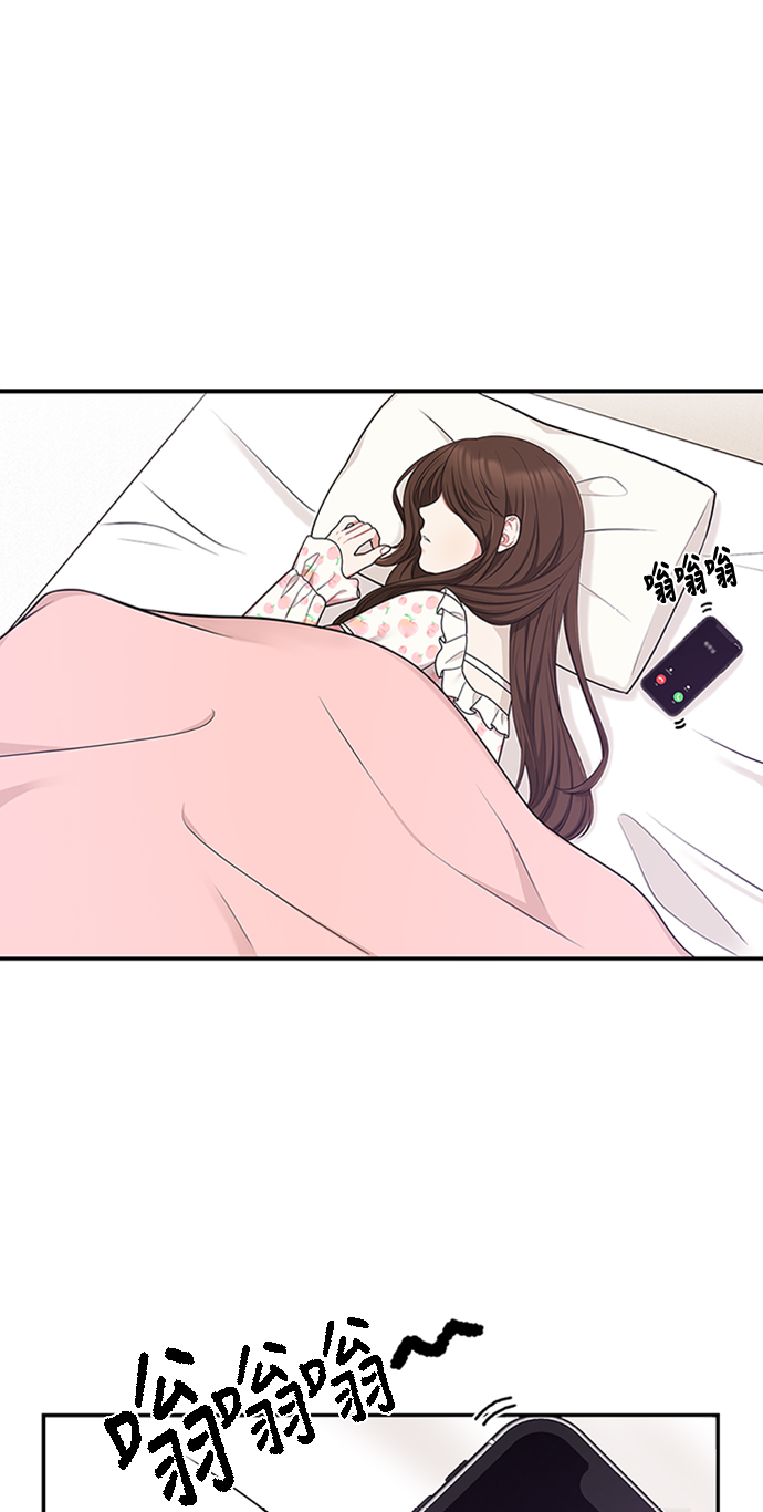 第16话90