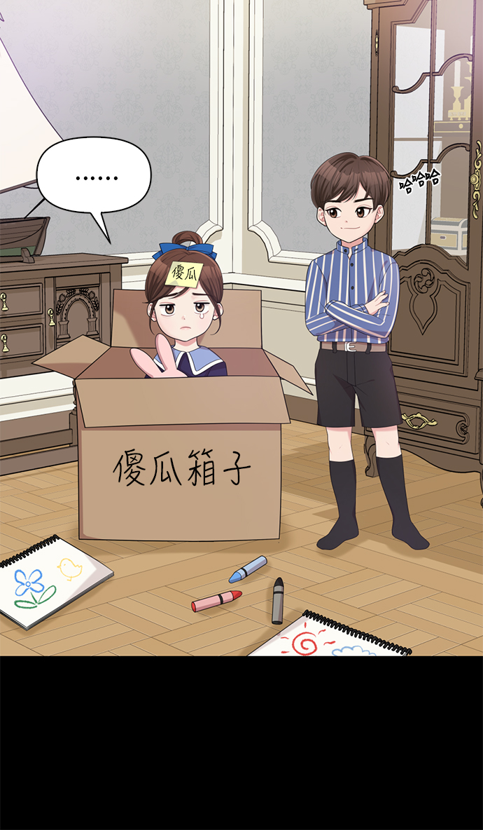 第8话76