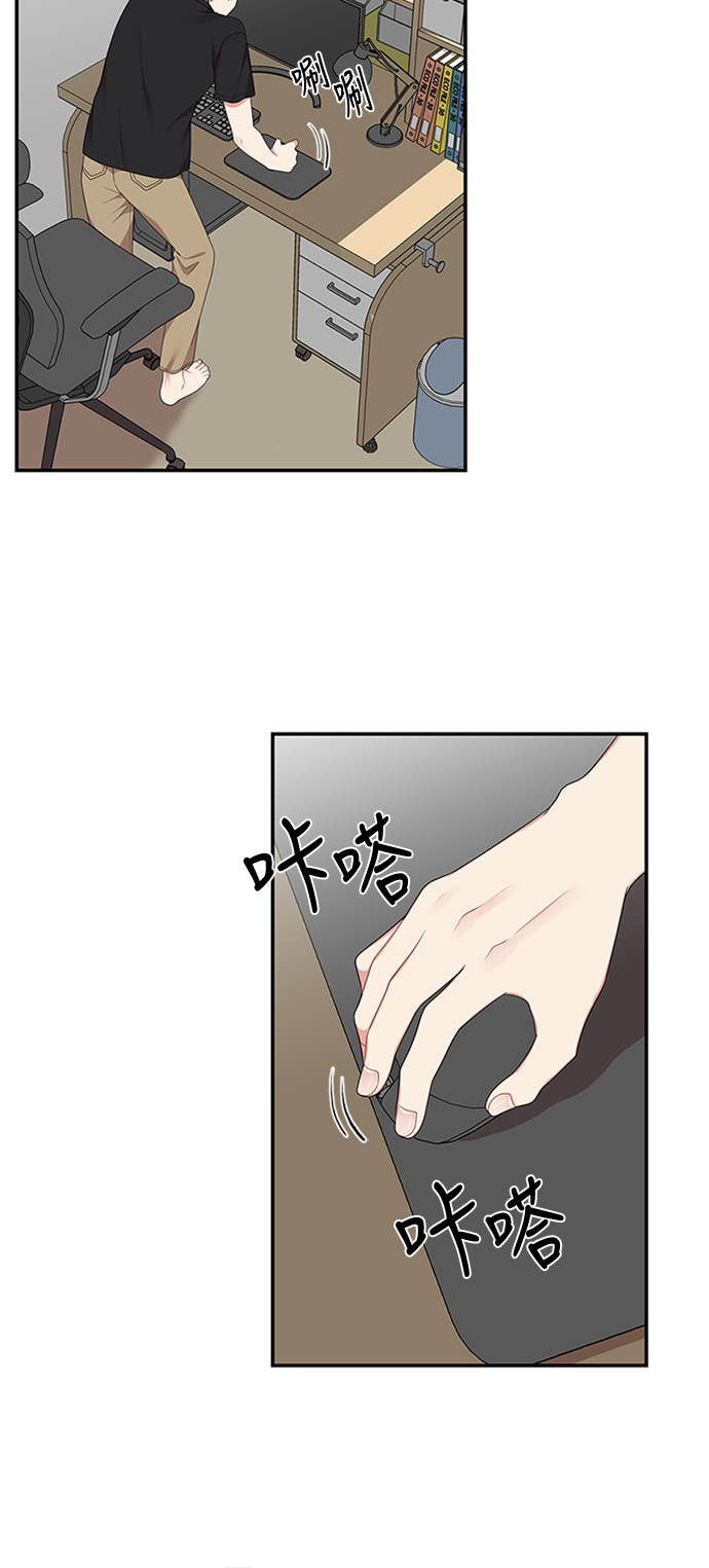第29话64