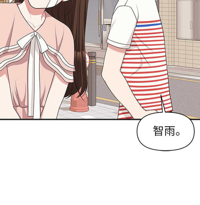 第13话56