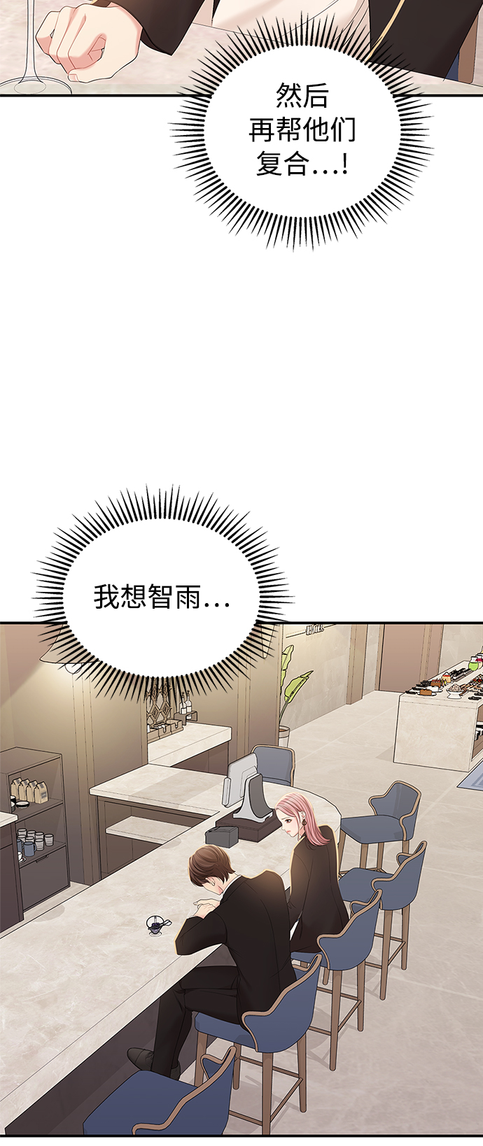 第101话41