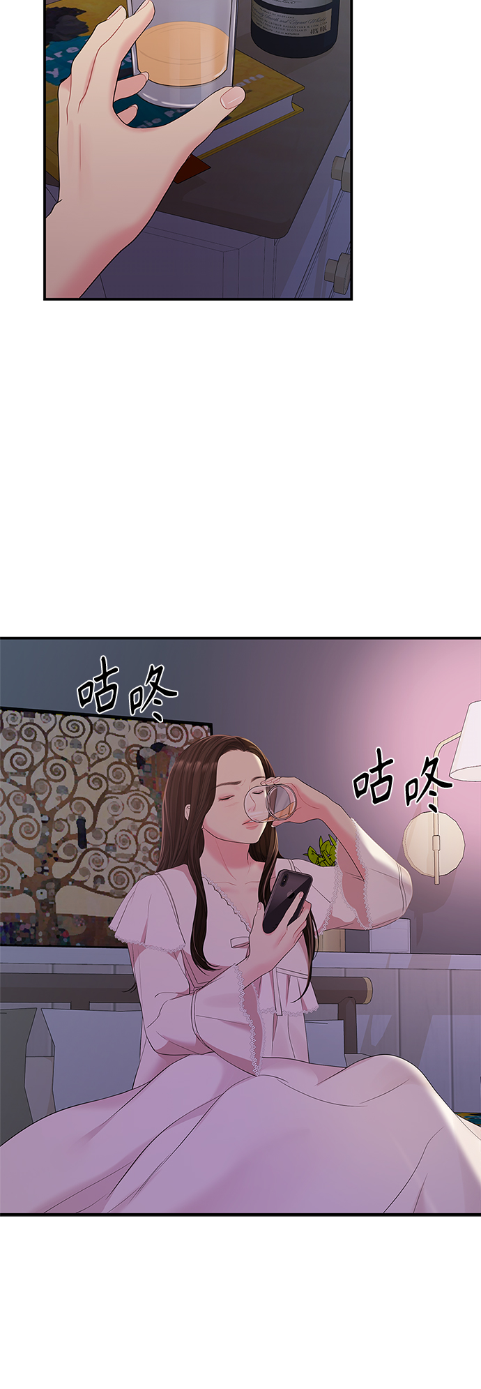 第95话60