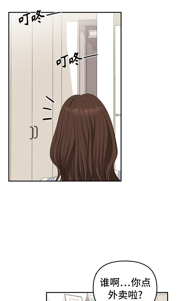 第36话27