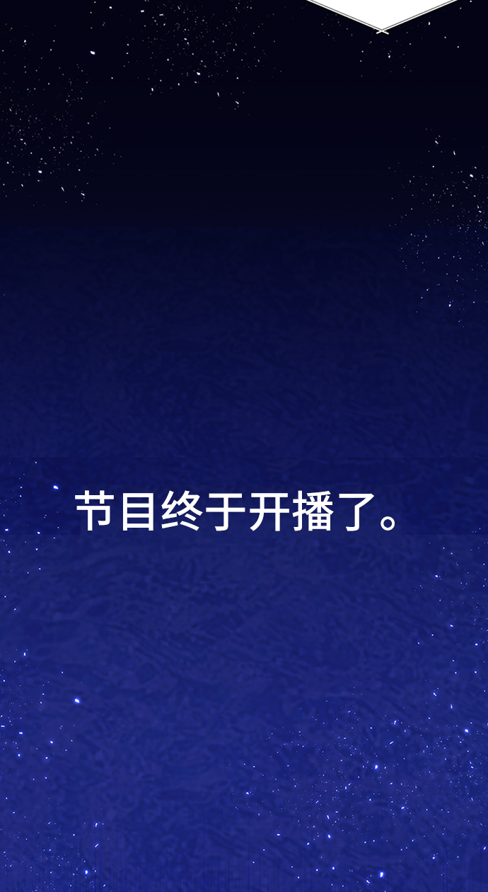 第35话4