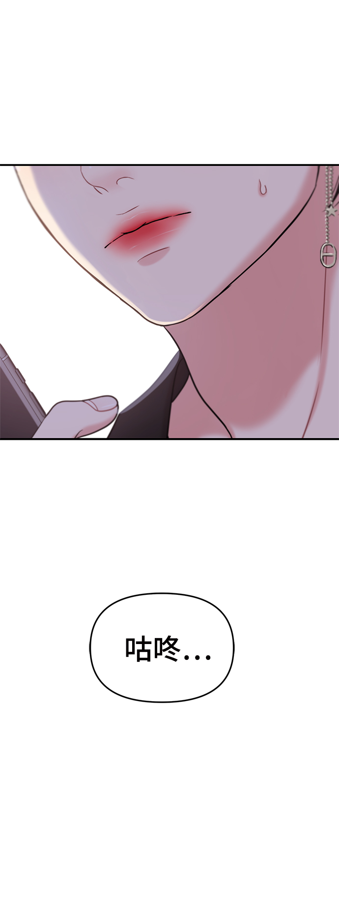 第76话65