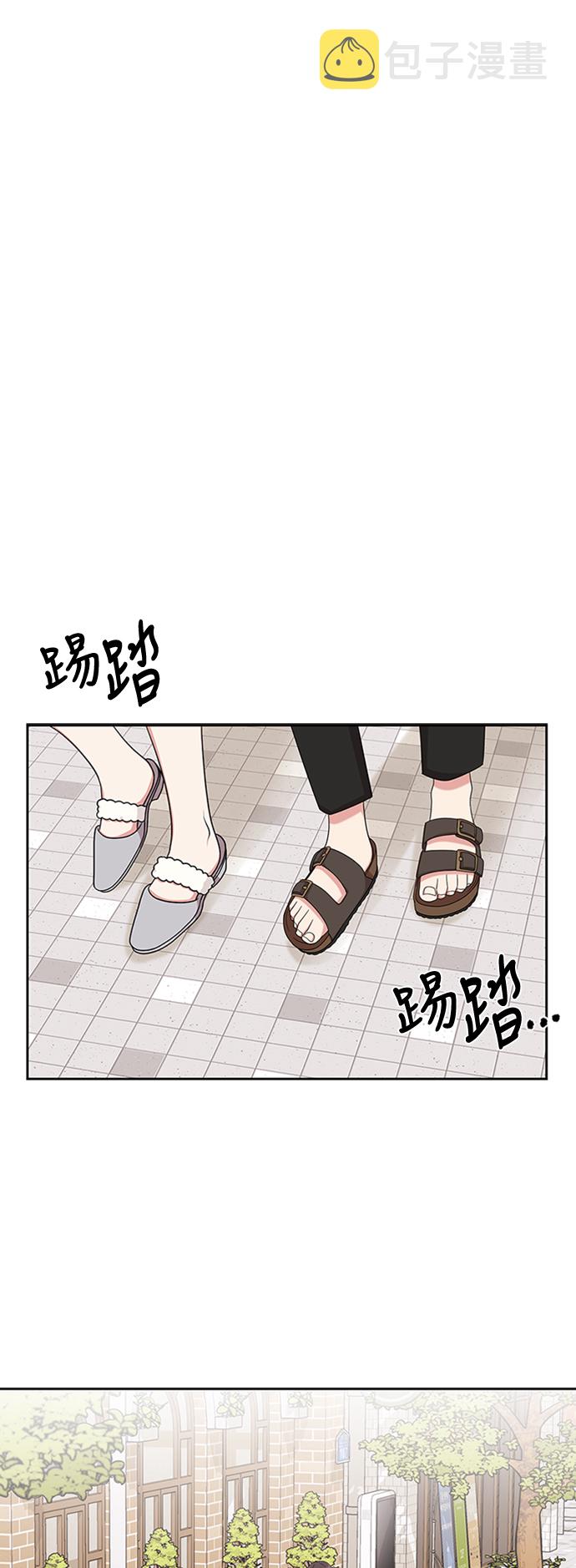 第13话53