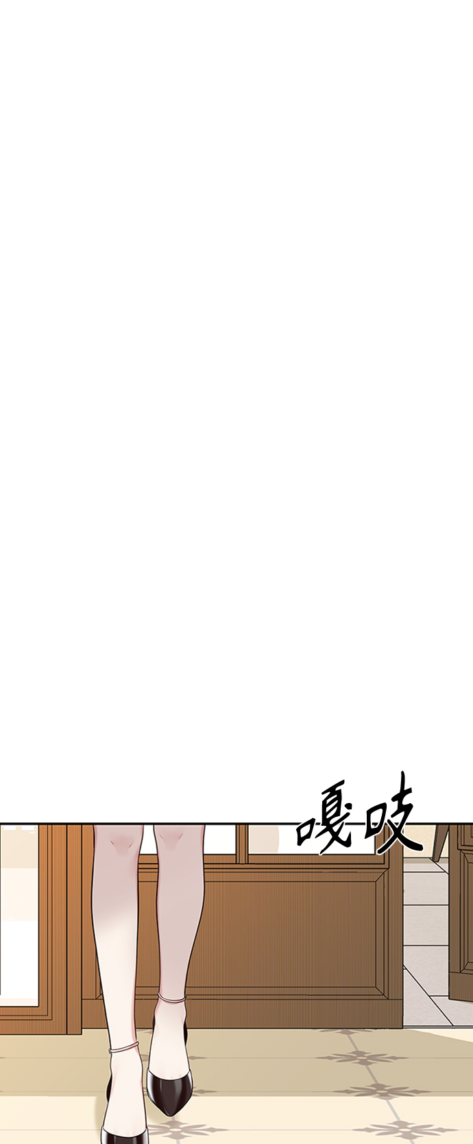第43话35