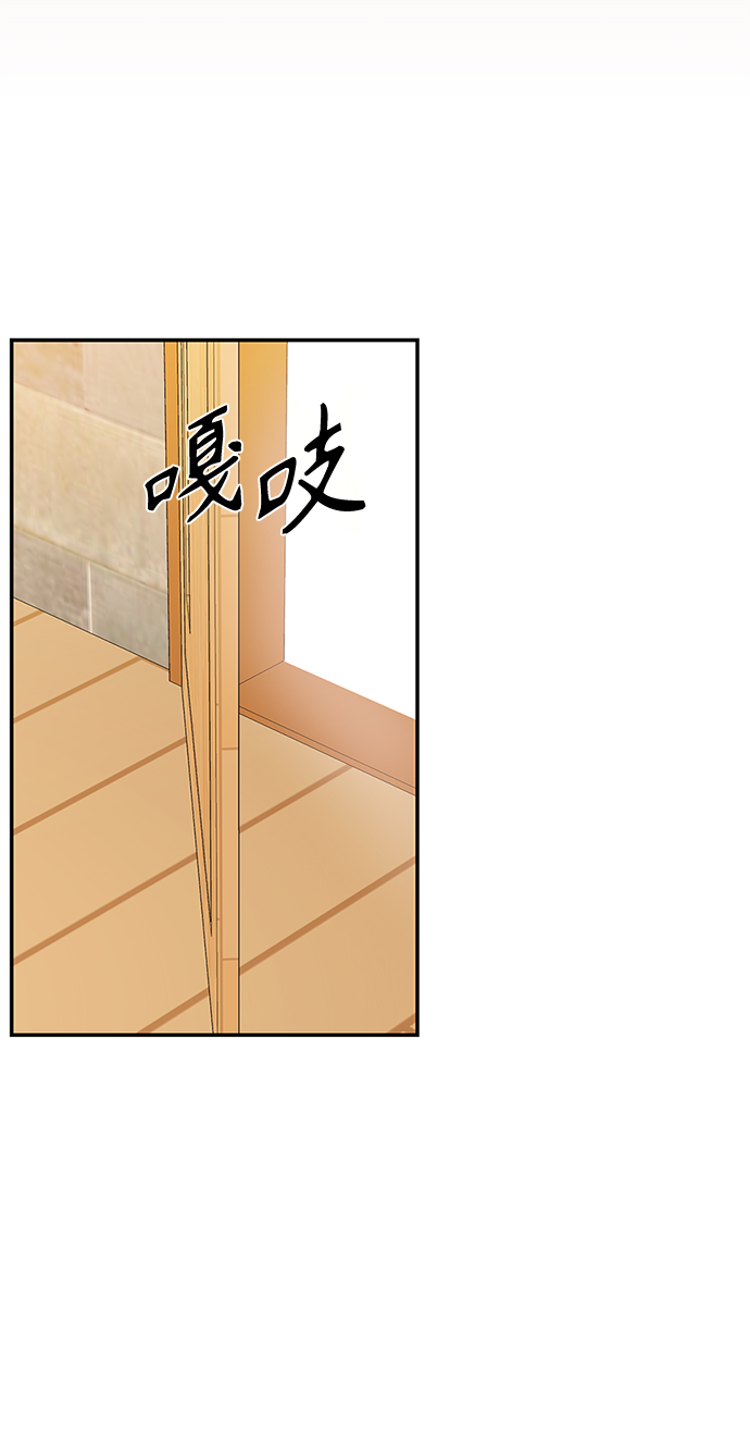 第42话87