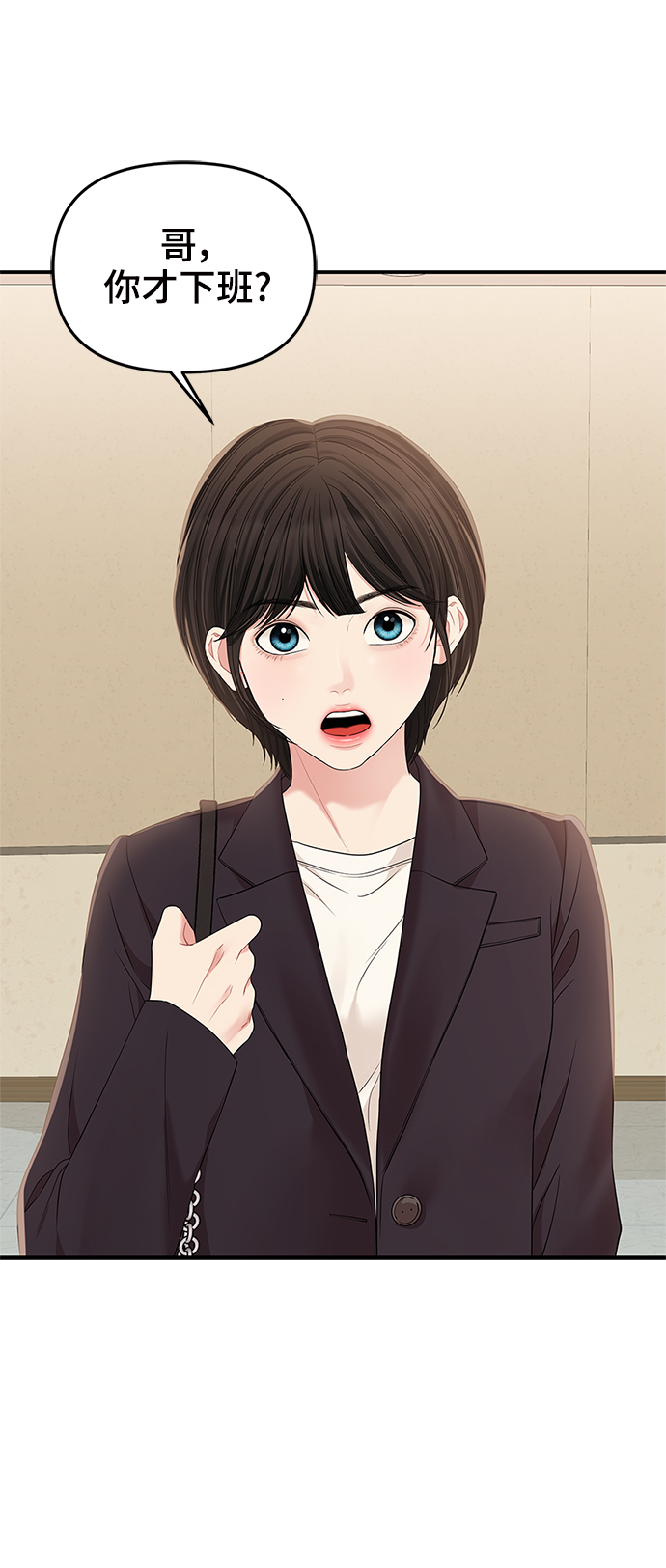 第78话72