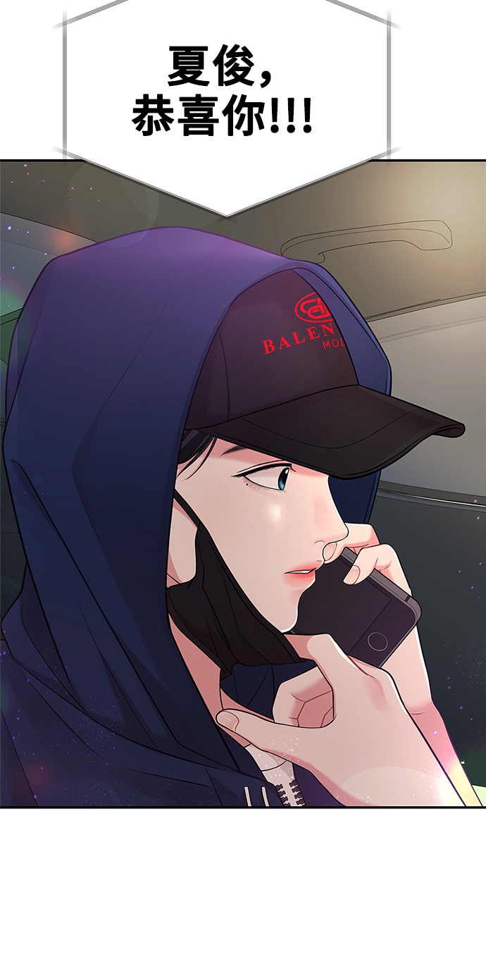 第47话17