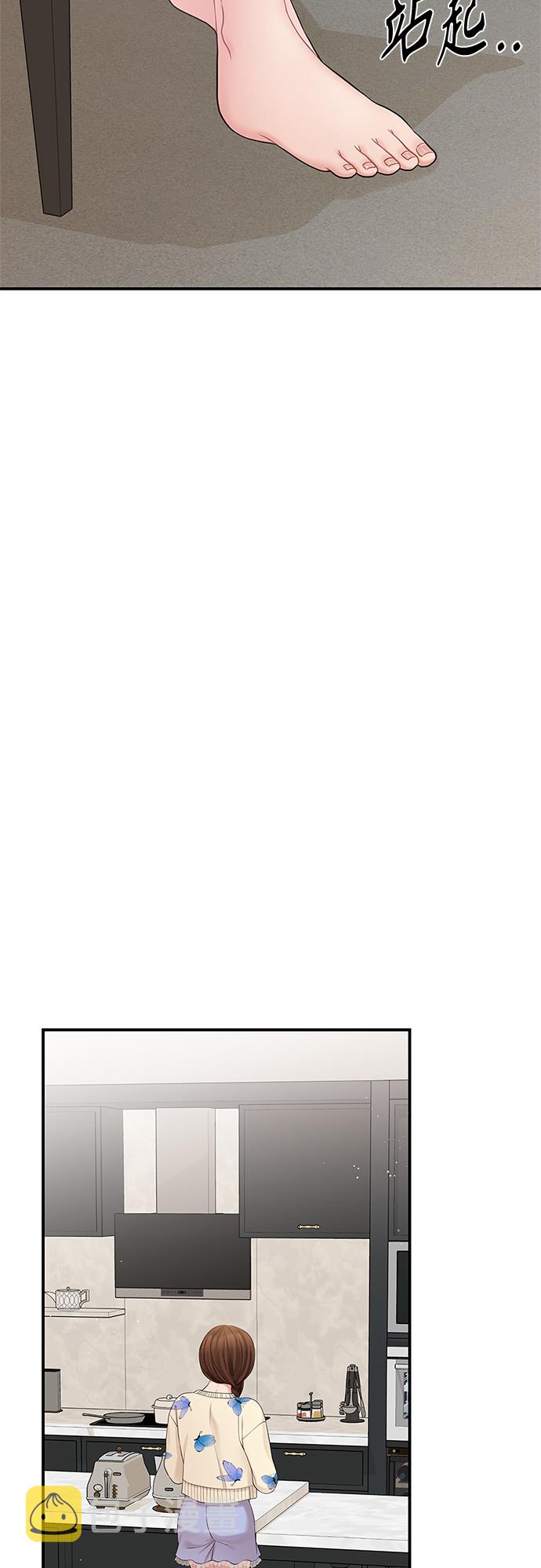 第70话34