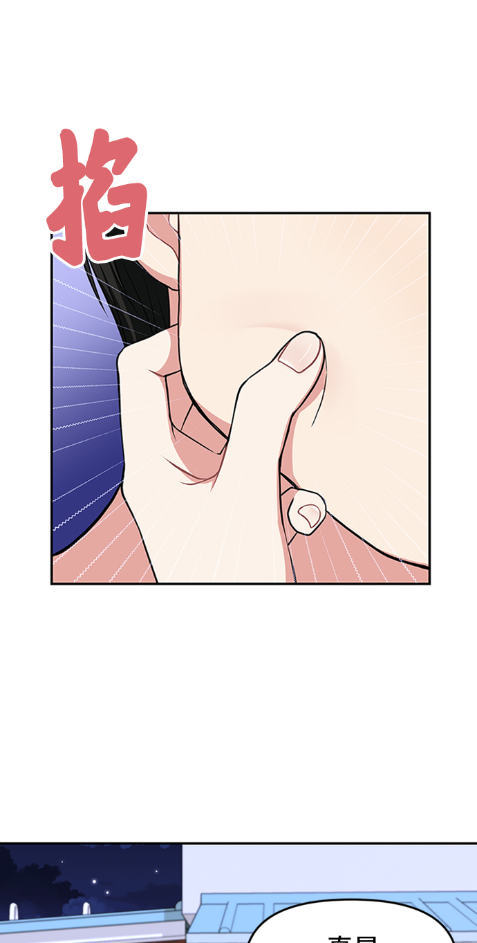 第44话55