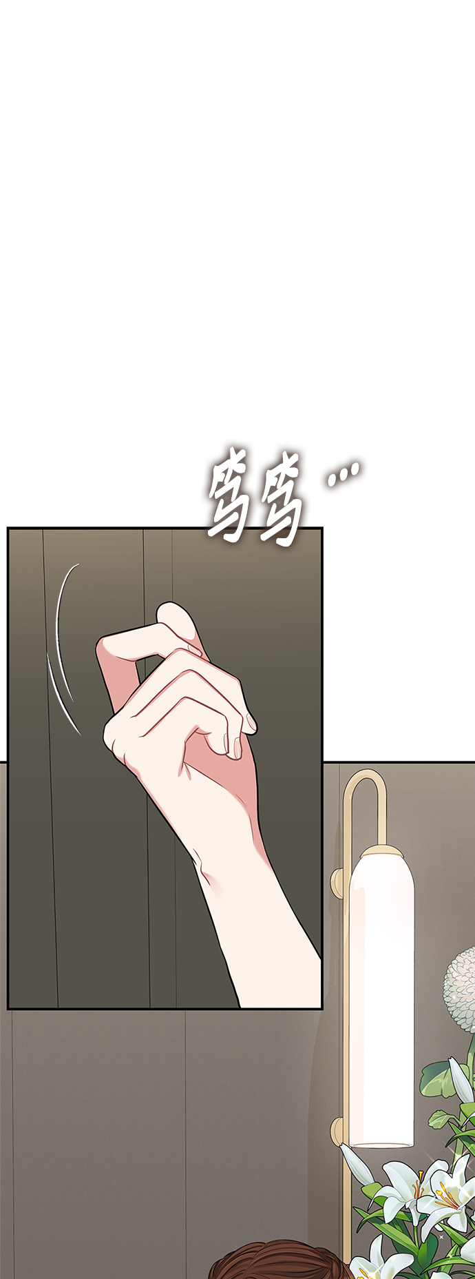 第61话32