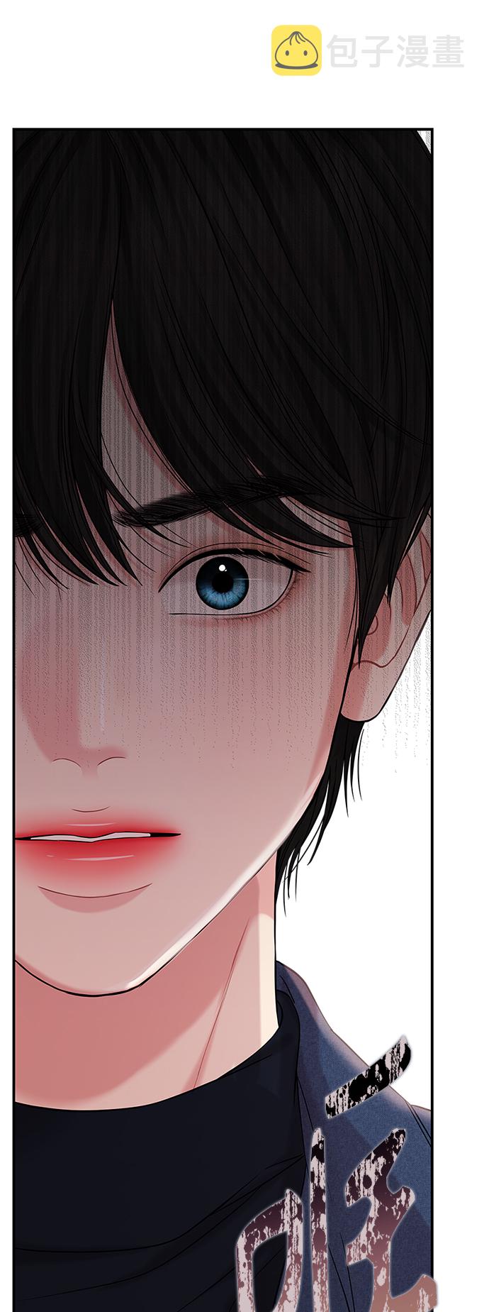 第74话63