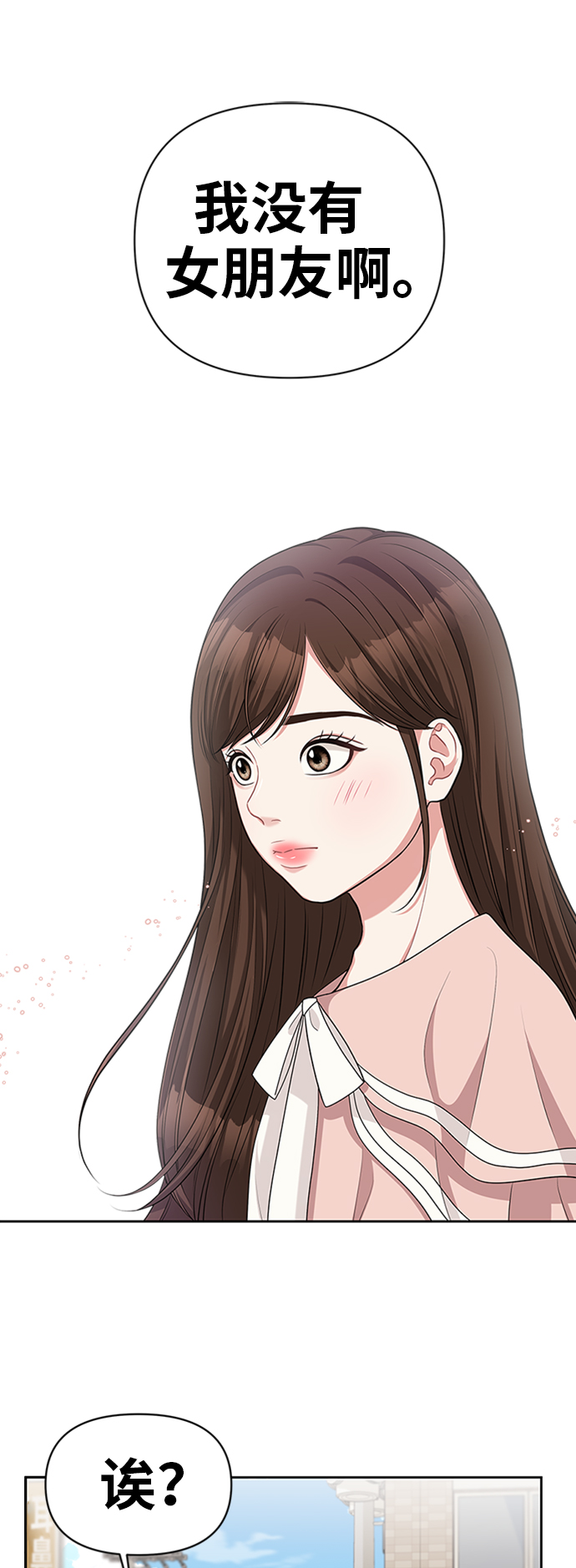 第13话60