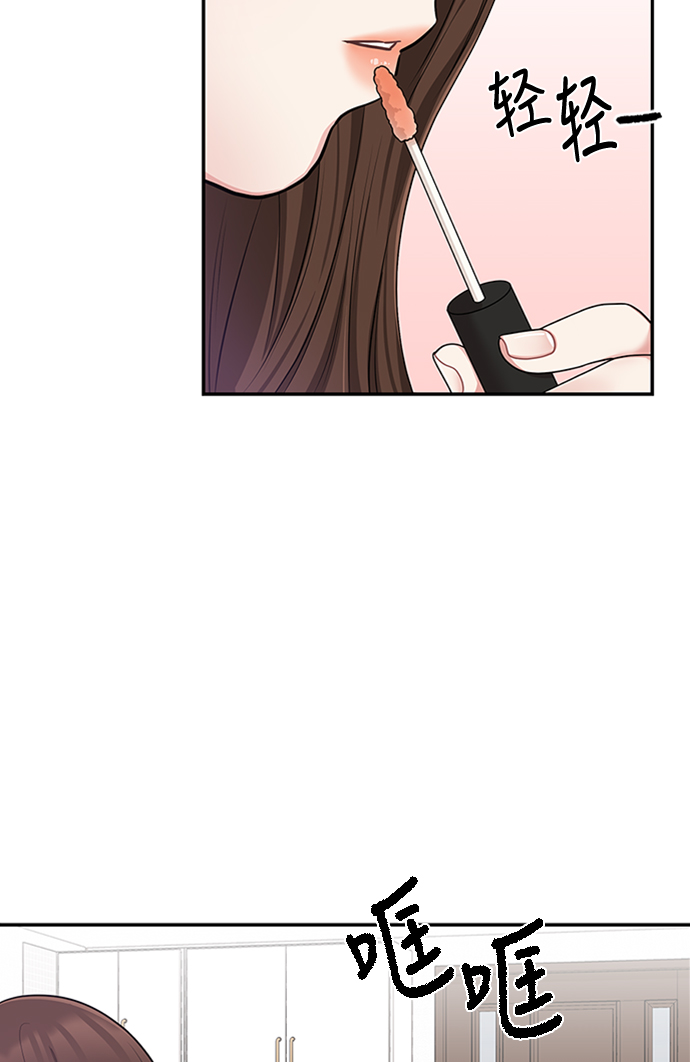 第16话39