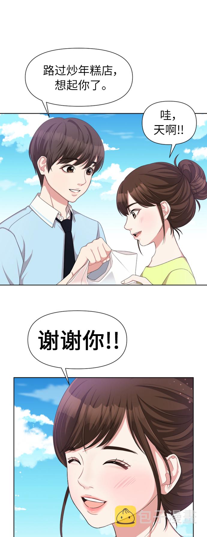 第12话69