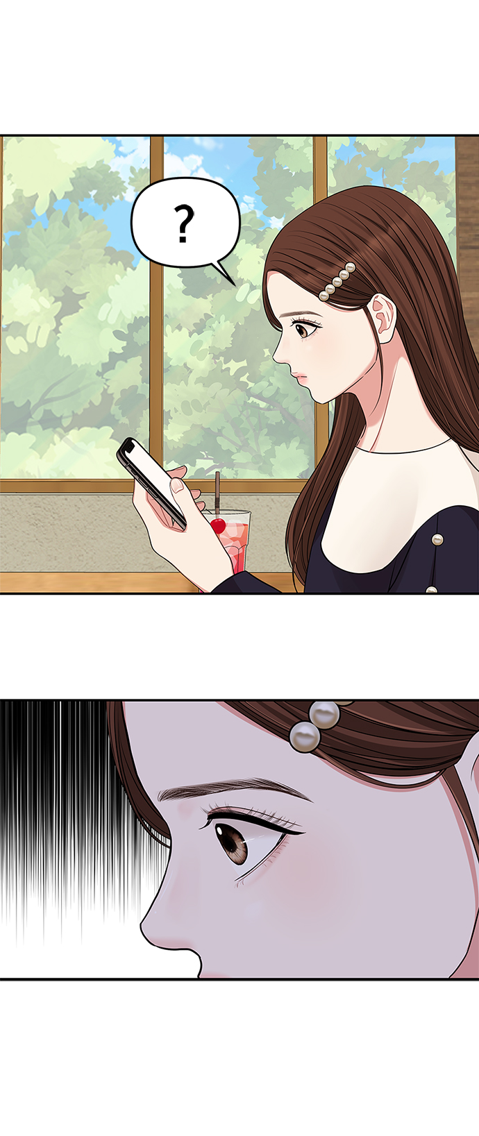 第47话78