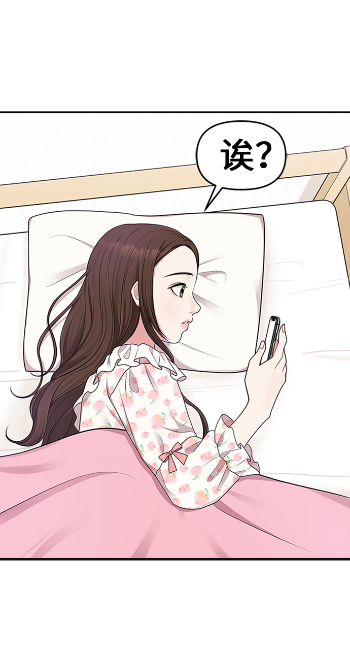 第19话25