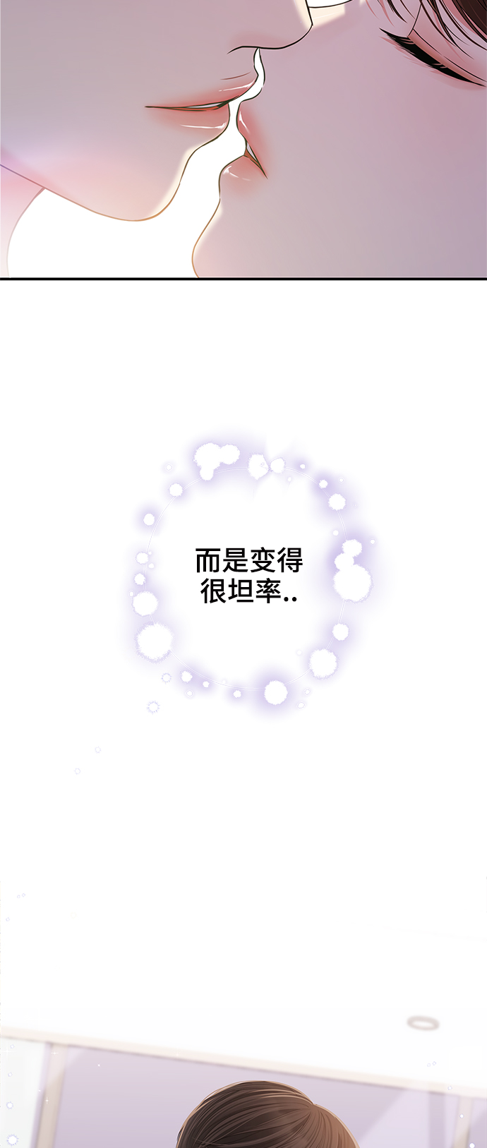 第94话22