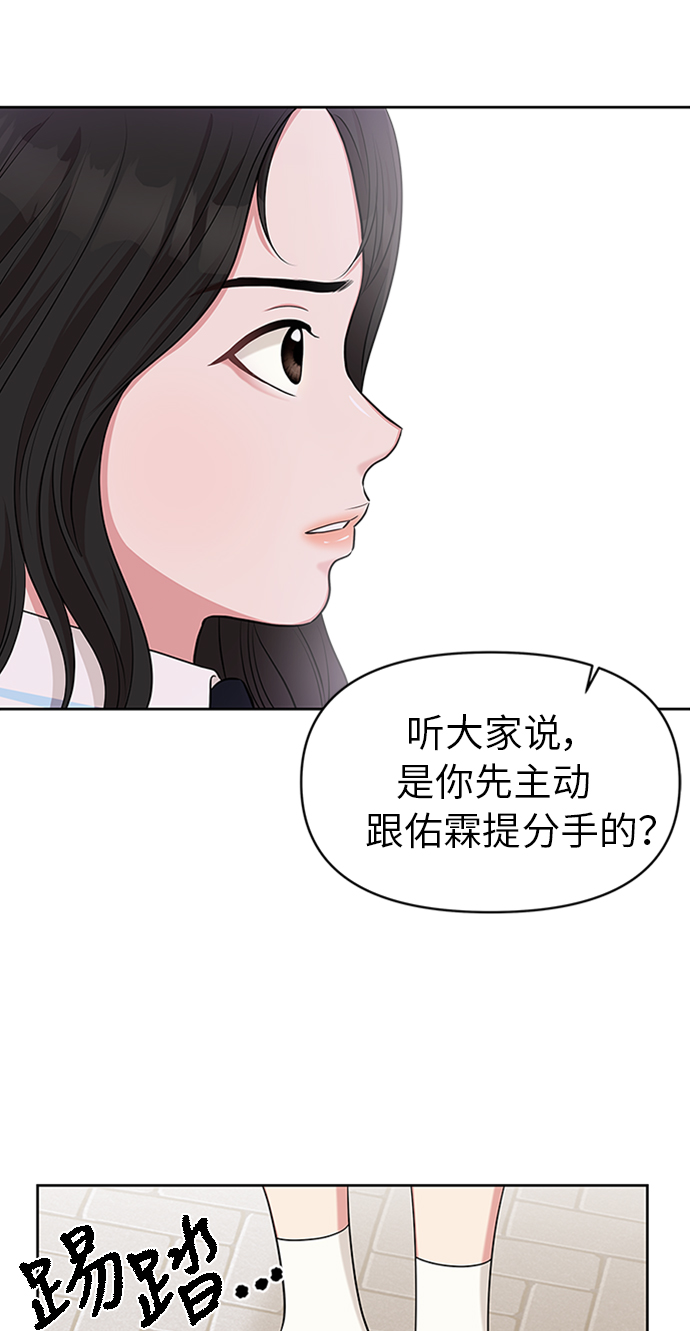 第14话58
