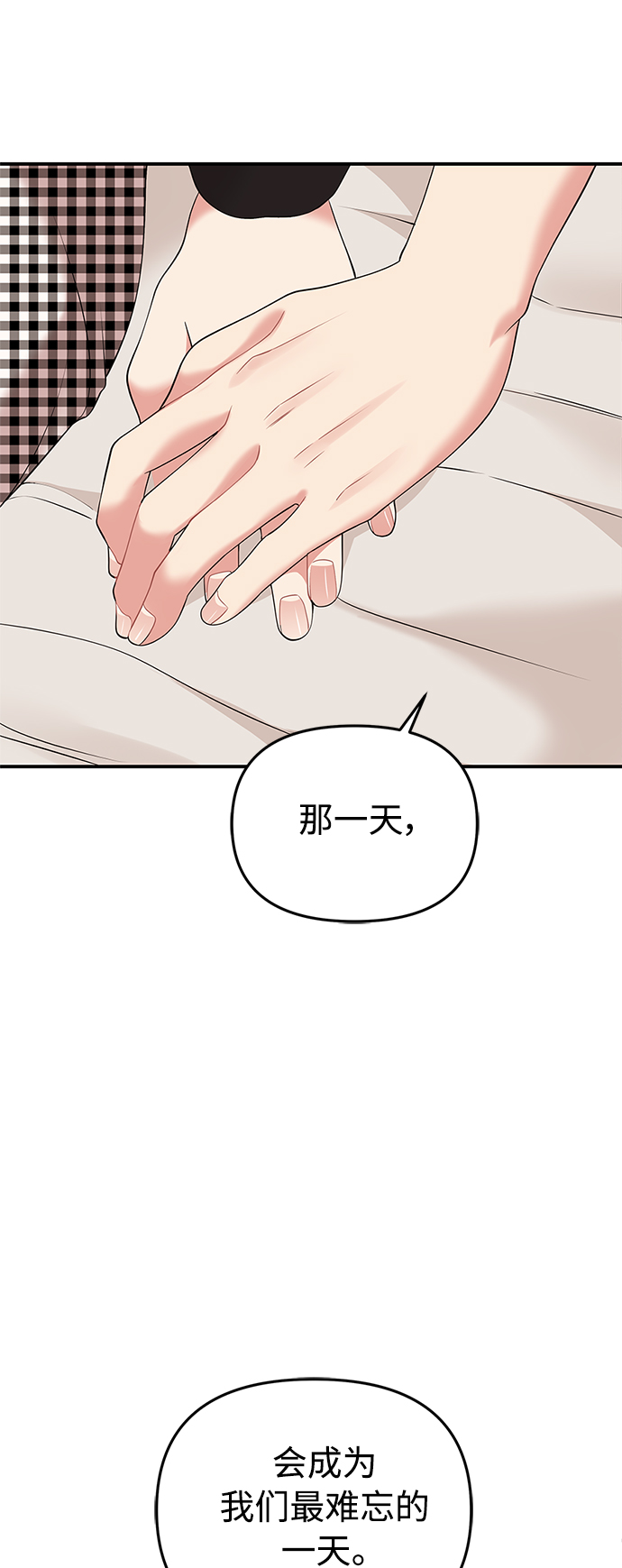 第104话57