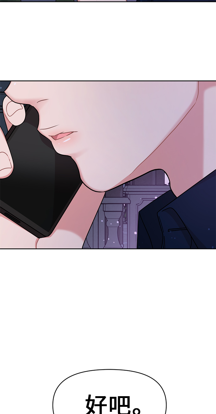 第7话27