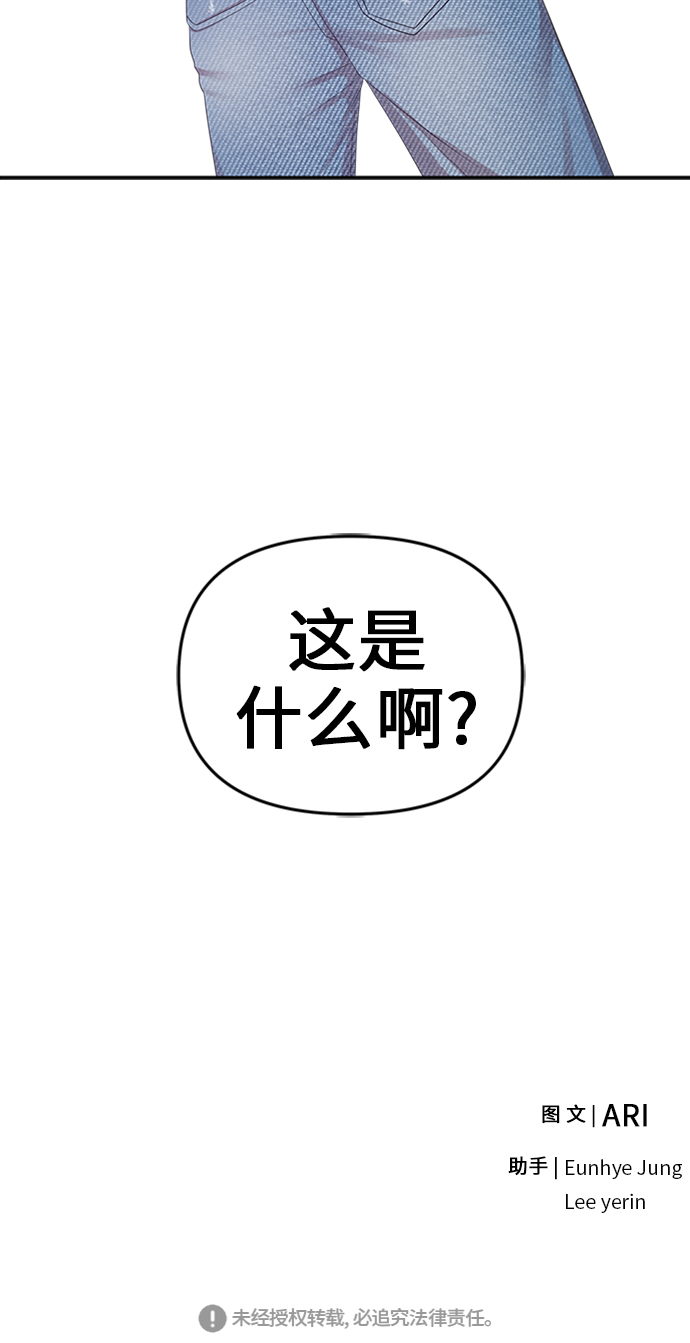 第21话79