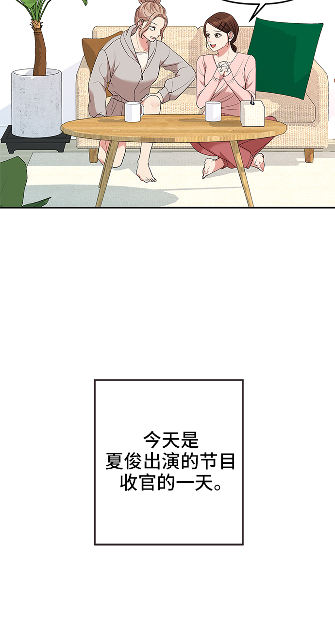 第46话38