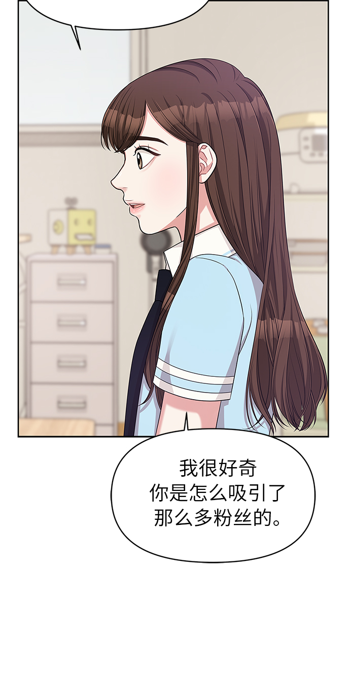 第11话48