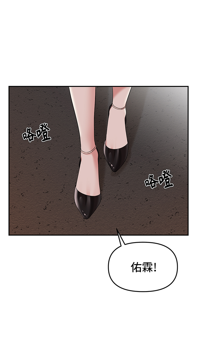 第42话1