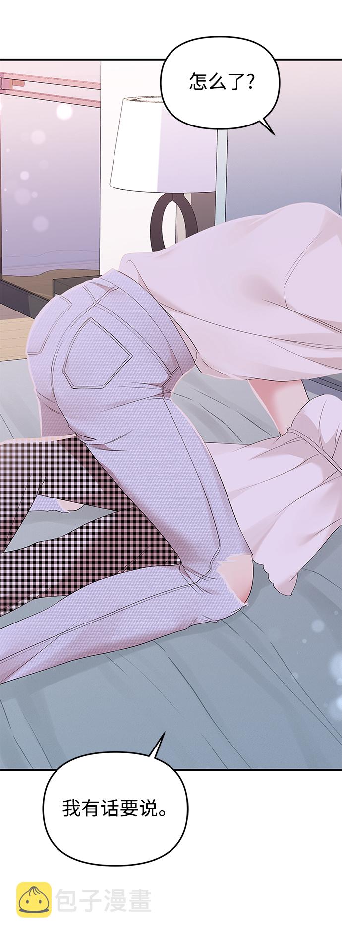 第104话88