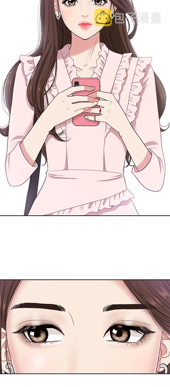 序幕5
