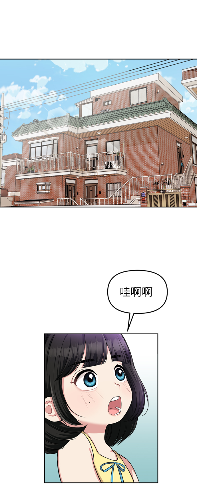 第3话31
