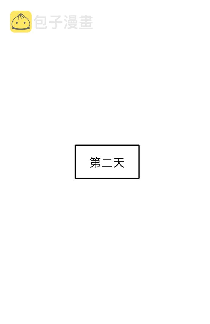 第16话37