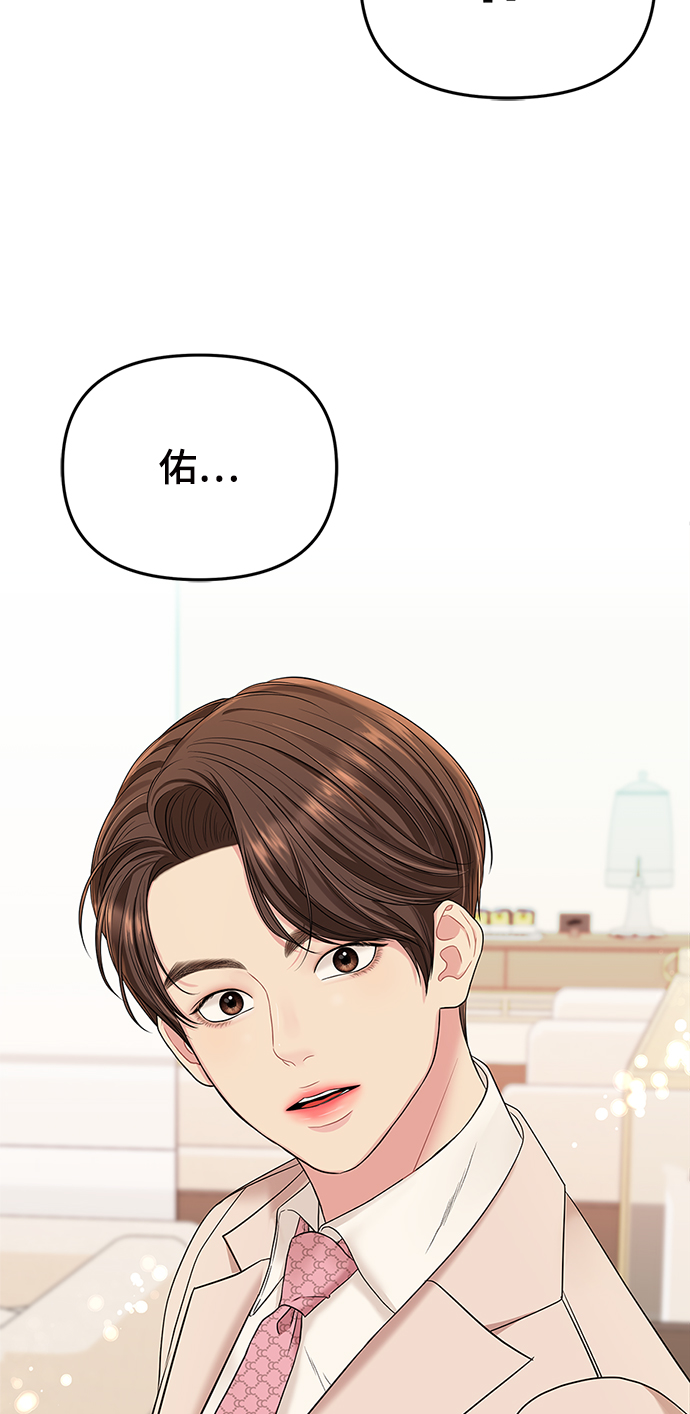 第57话99