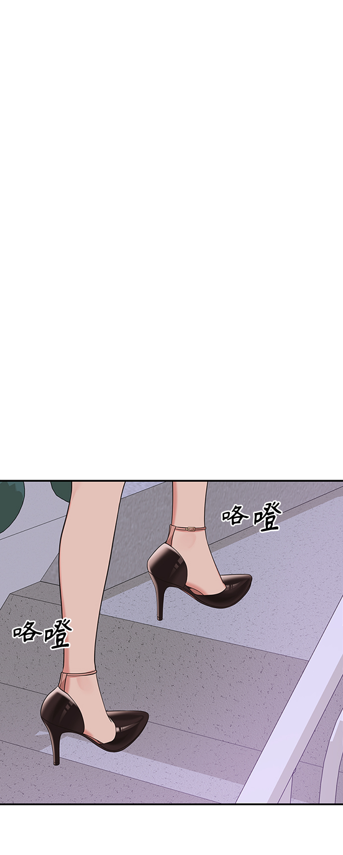 第44话33