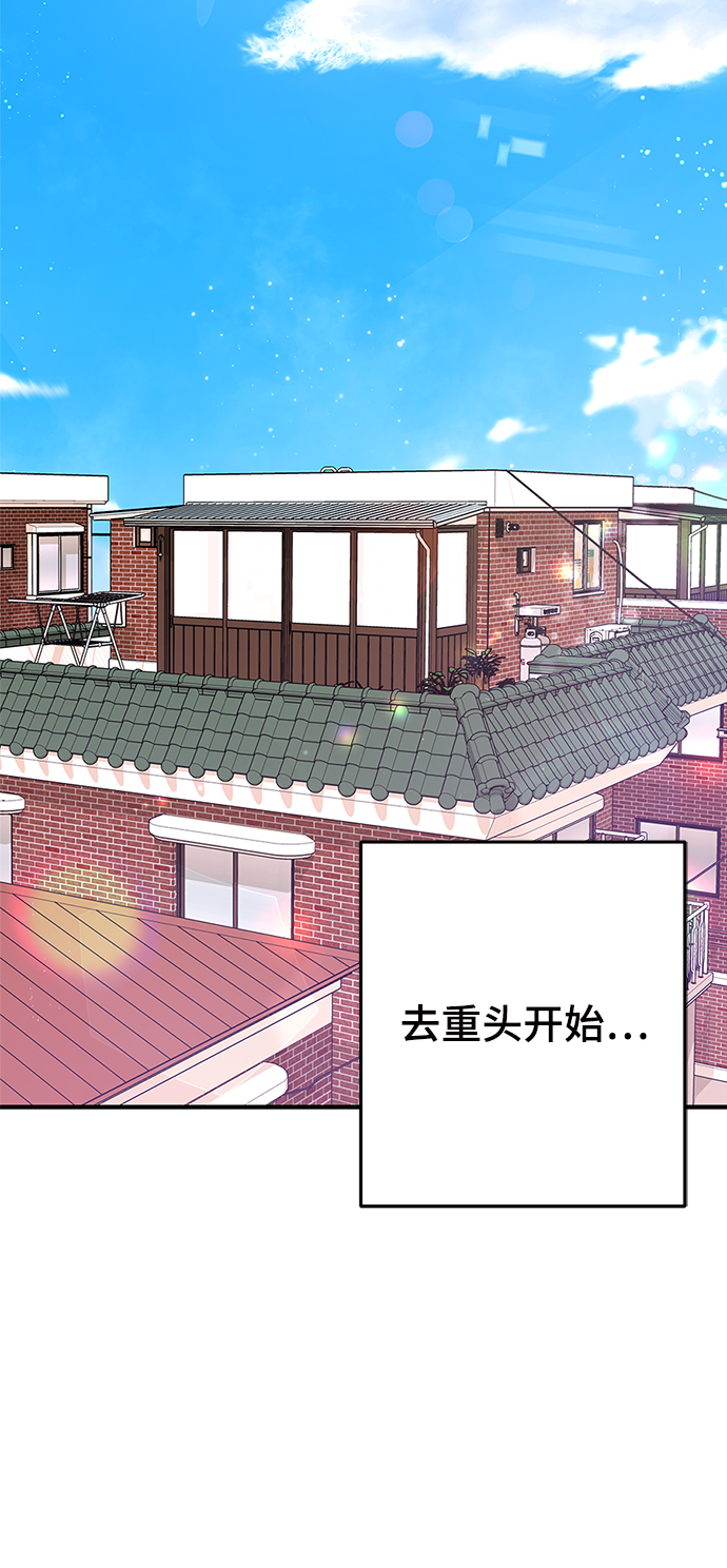 第53话55