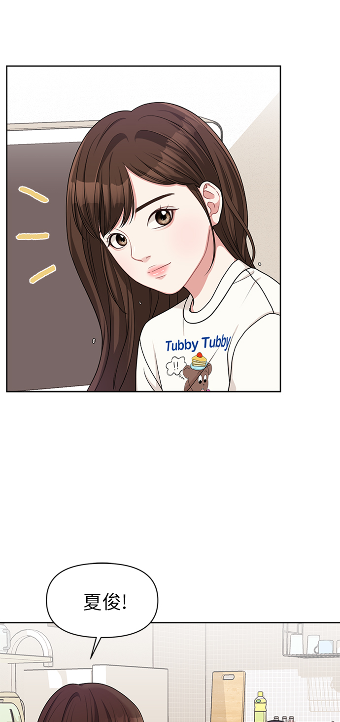 第14话24