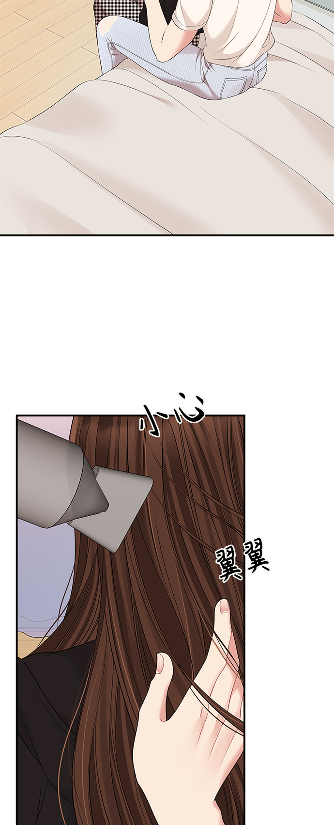 第104话72