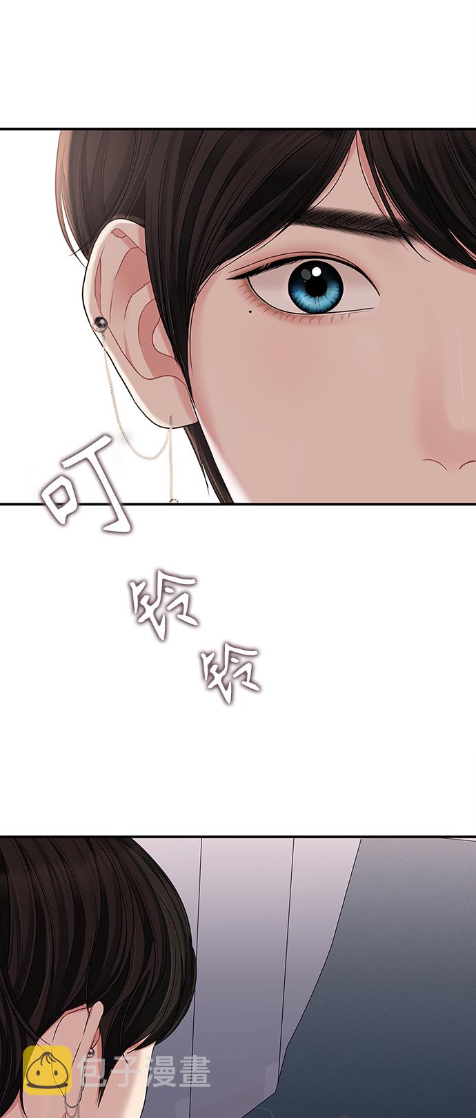 第66话1