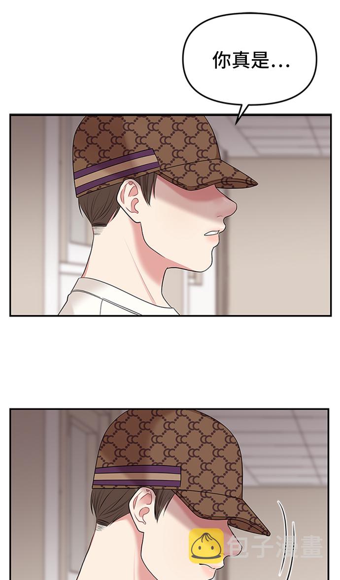 第36话49