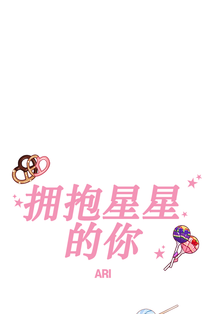第61话21