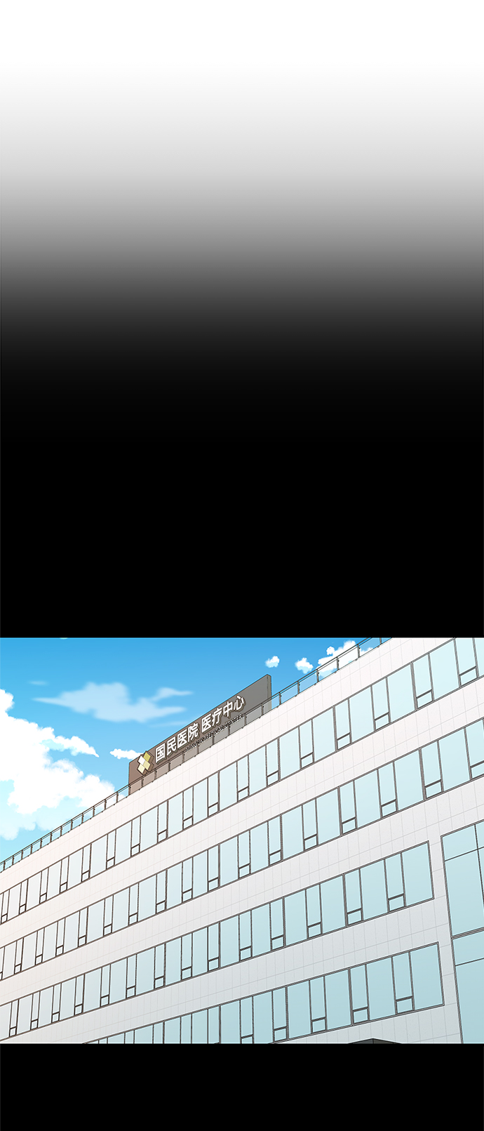 第56话64