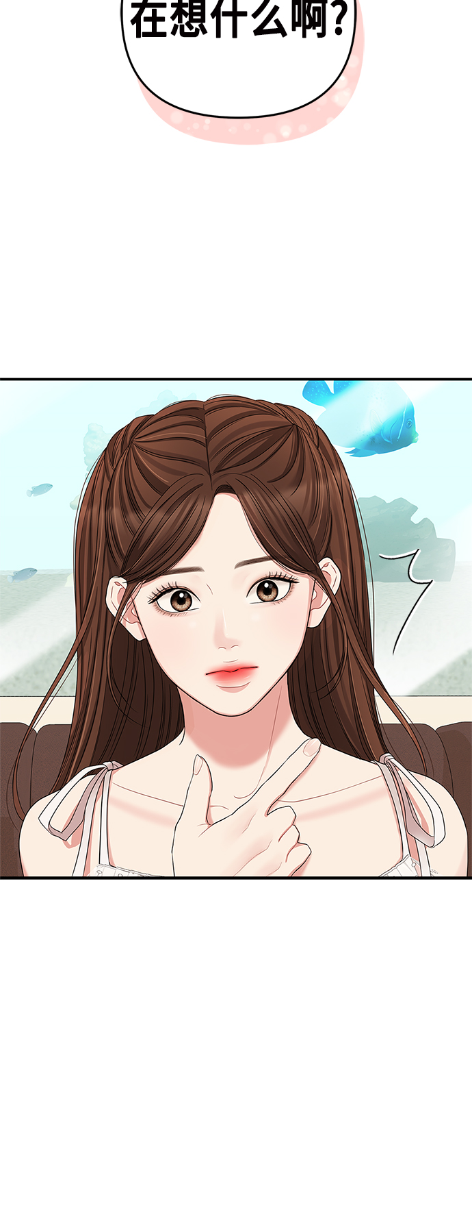 第61话67