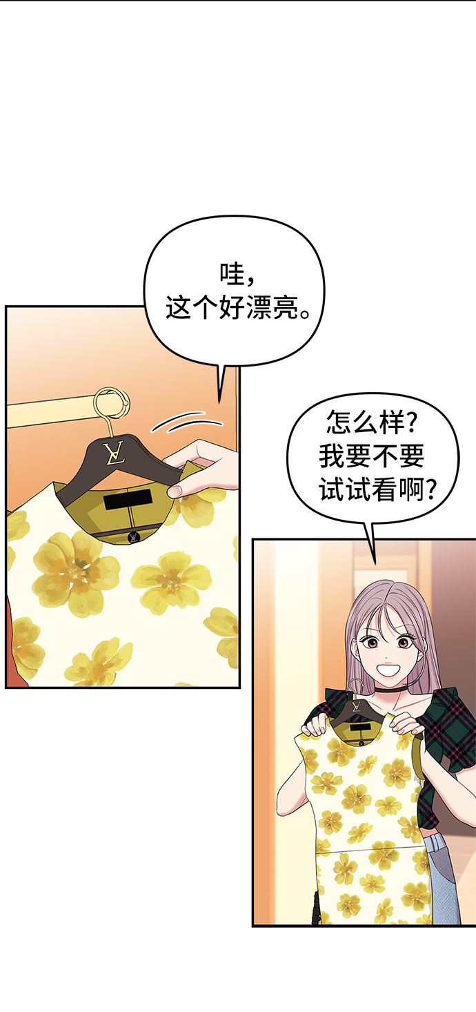 第40话15